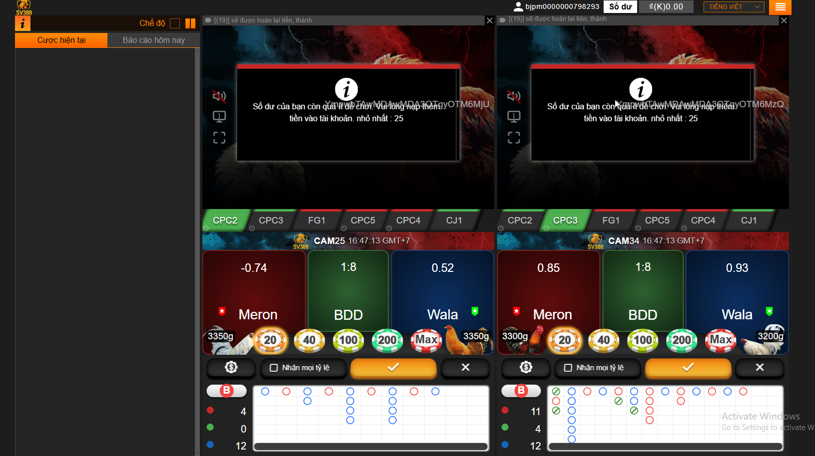 Đá gà SV388 trực tiếp Thomo ALO789 - Trải nghiệm cá cược đỉnh cao 2 Đá gà SV388 trực tiếp Thomo tại ALO789